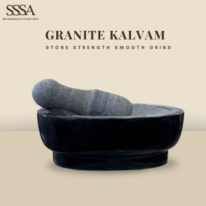 Granite Kalvam Traditional Hand Grinding Stone